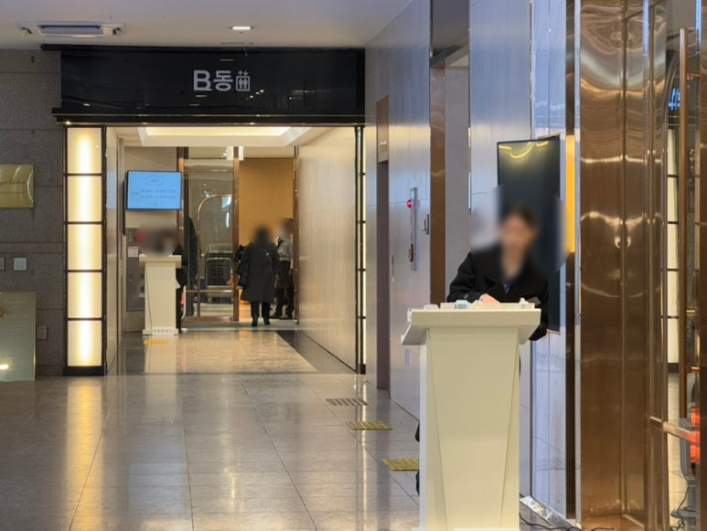 비르헤어 이미지