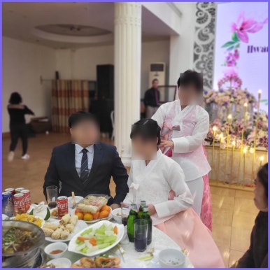 여원국제결혼정보 이미지