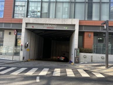 다오래한식뷔페 이미지