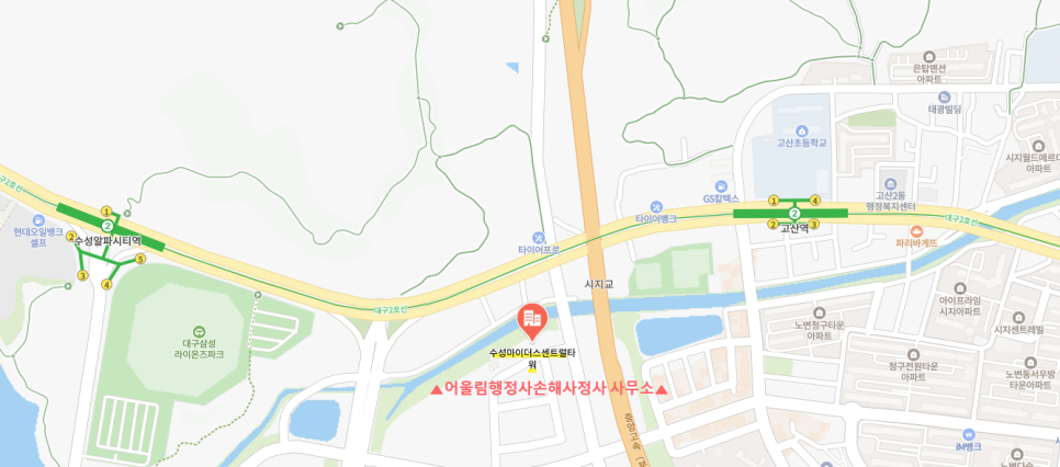 어울림행정사손해사정사사무소 이미지