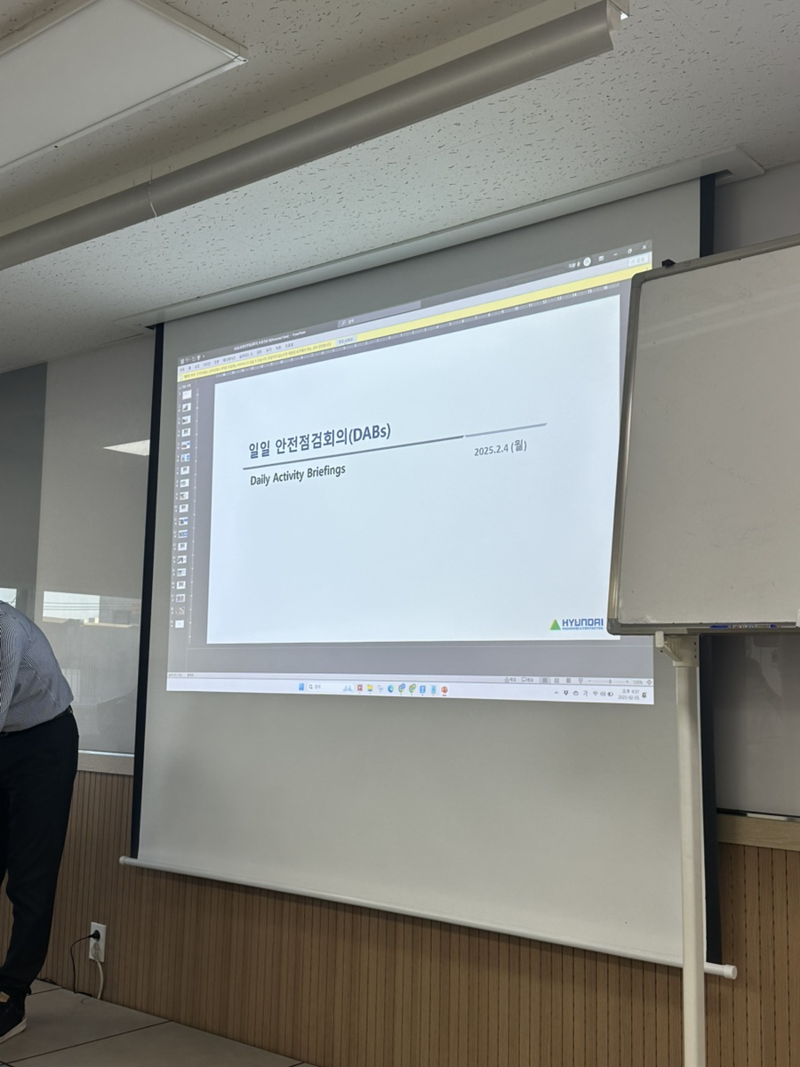 희훈산업 이미지