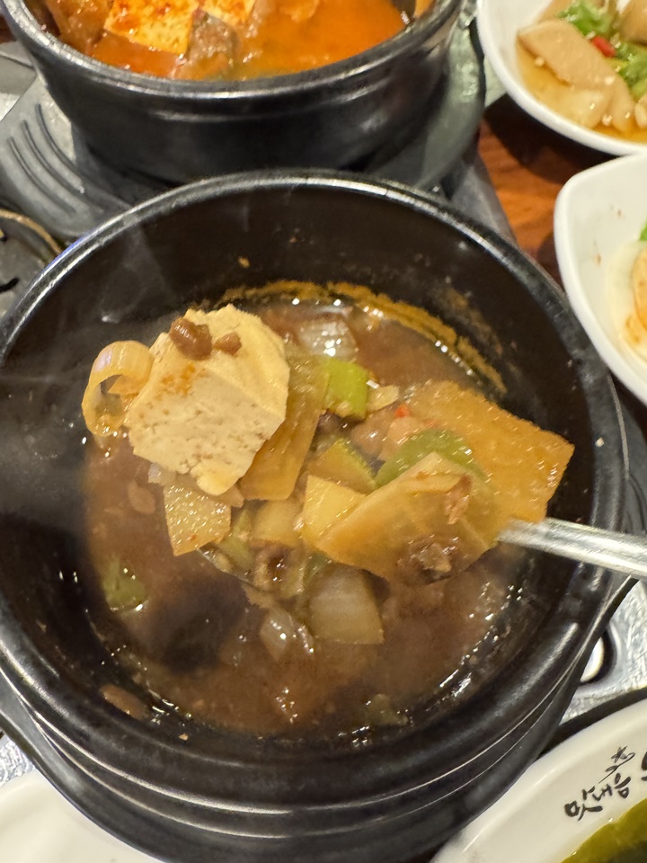 왕소금생고기 이미지