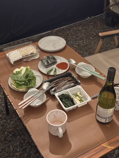 캠앤조이 이미지
