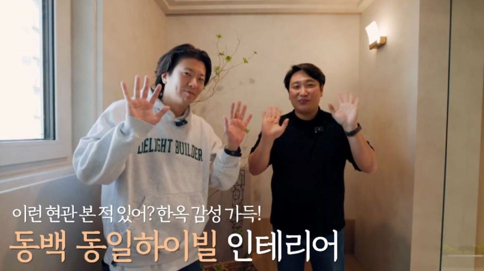코이디자인 이미지