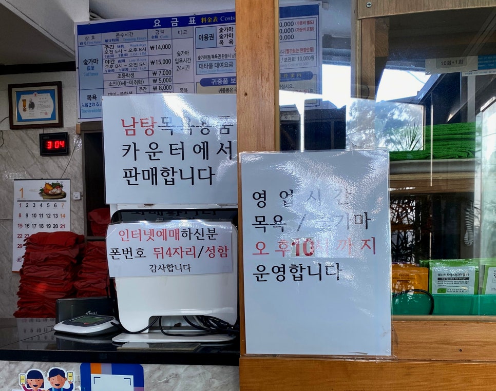 숲속랜드네일아트 이미지