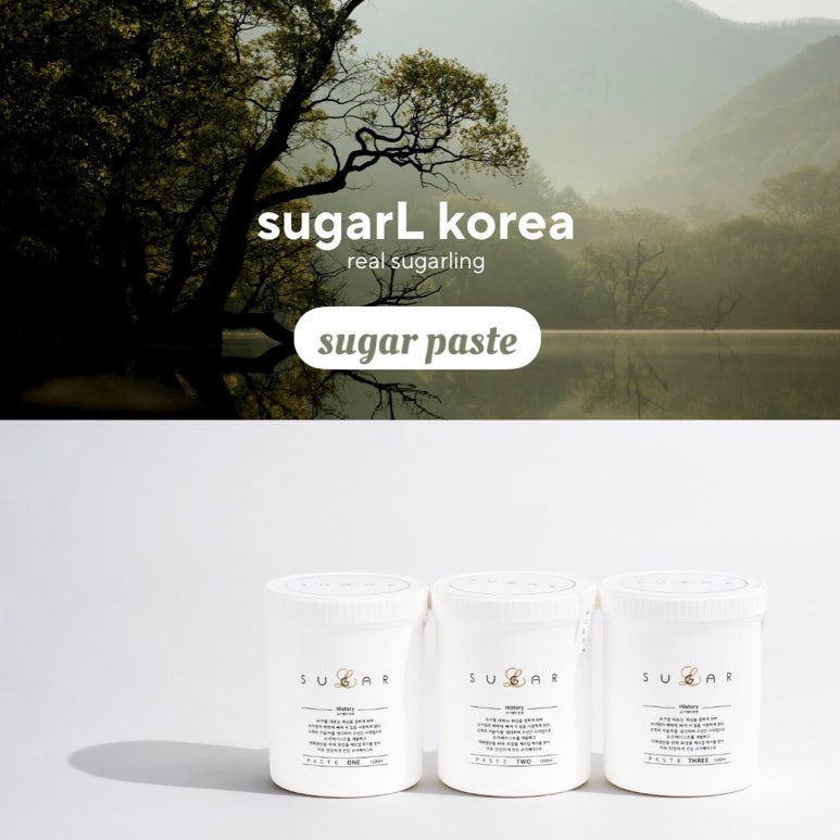 헤이왁싱 이미지