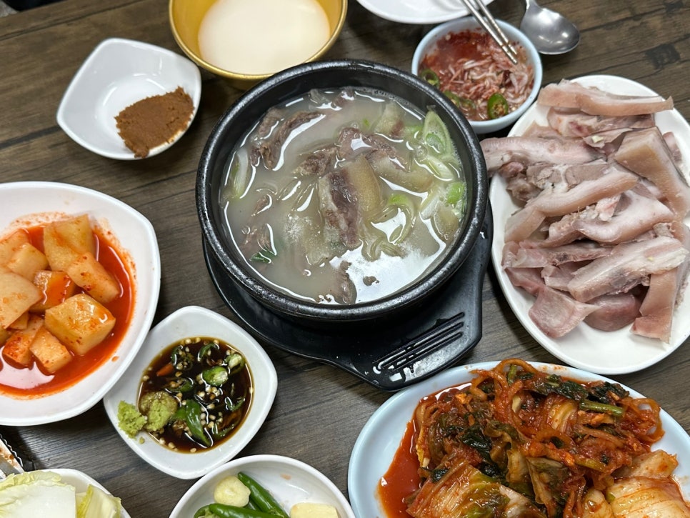 우리동네국밥 이미지