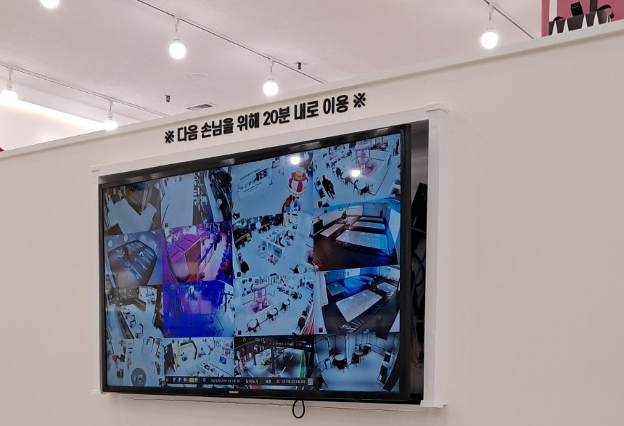 월드킹 속초점 이미지