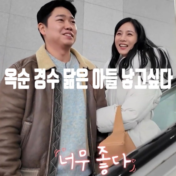 경수인테리어 이미지
