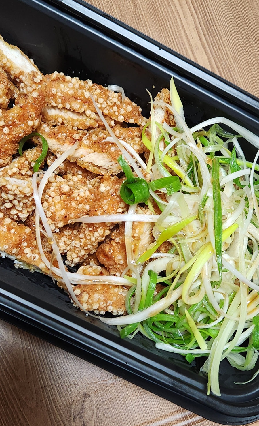 교촌치킨후암점 이미지