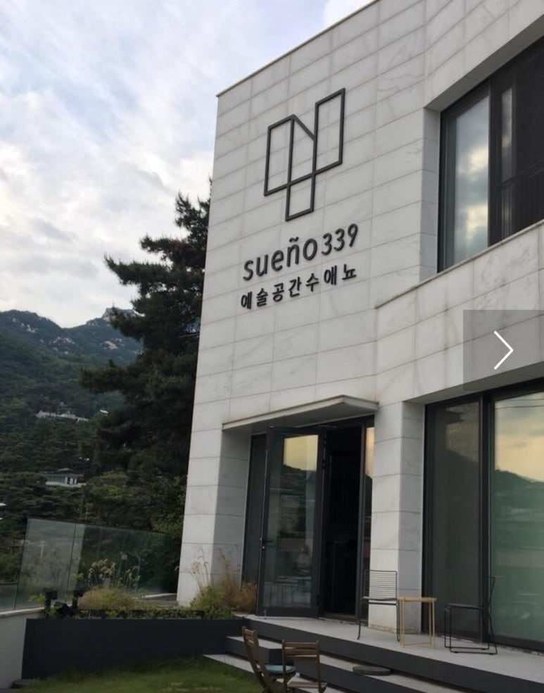 수애뇨339 이미지