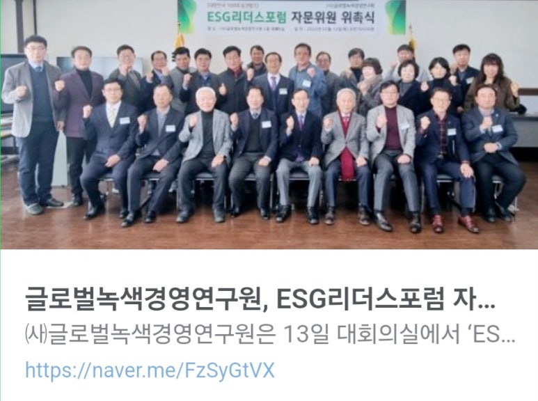리더스기업경영자문 이미지