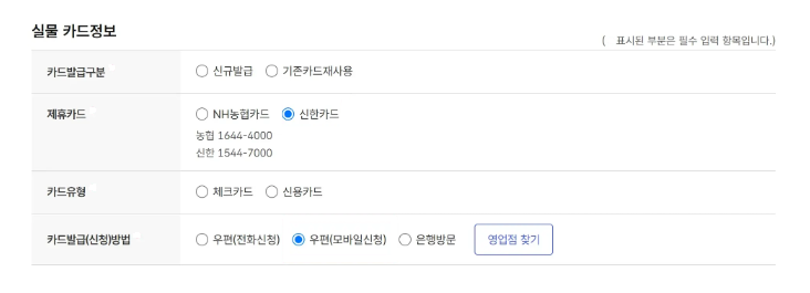 미래컴퓨터학원 이미지