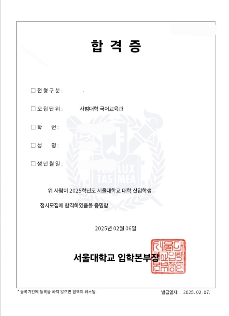 스피치마루지중계센터김영숙컨설팅 이미지