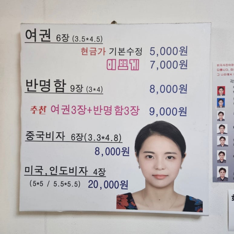 스튜디오3x4 이미지