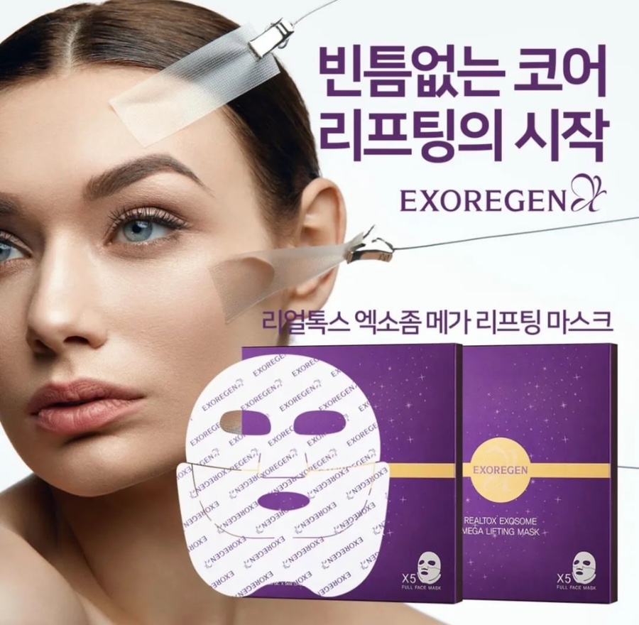 나를가꾸다 이미지