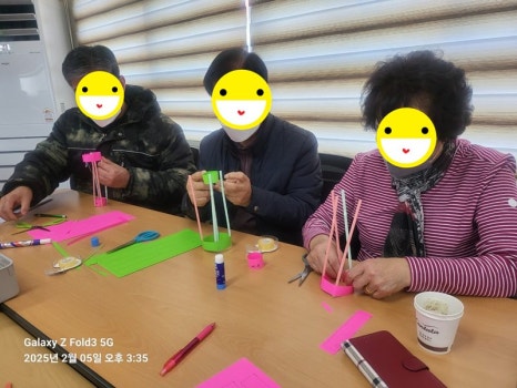 서산시니어클럽 이미지