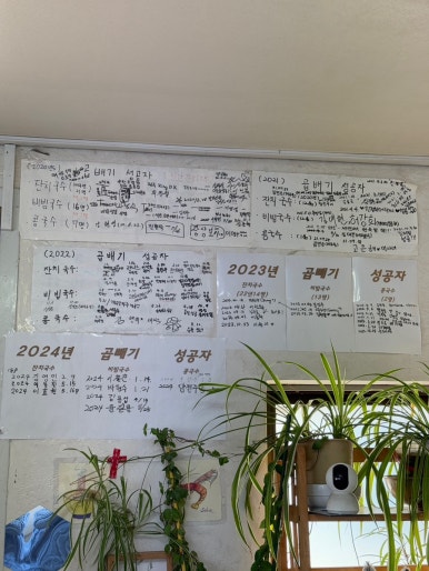 옛날국수집 이미지