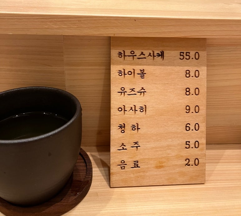 타카이별관 이미지