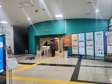 클랑피아노음악교습소 이미지