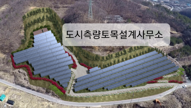 태양셀프세차장 이미지