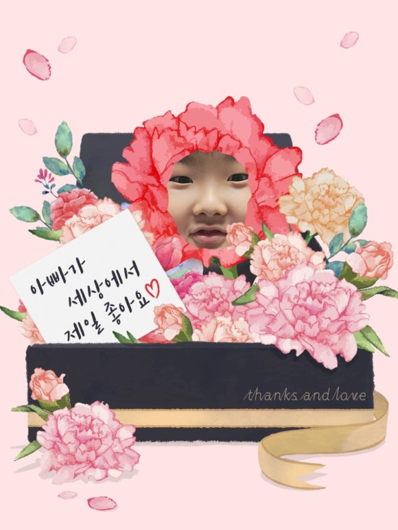봄샘푸르지오어린이집 이미지