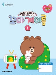 피아노프렌즈 이미지
