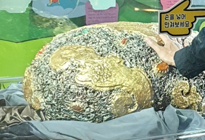 오복테크 이미지