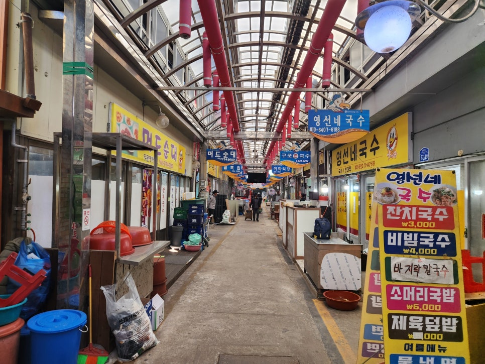씨암닭집 이미지