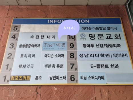 수정네일피부관리 이미지