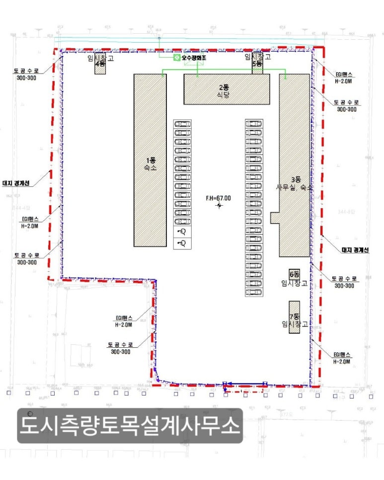태양셀프세차장 이미지