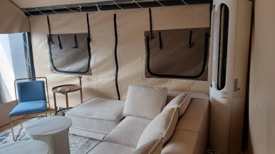 이세돌바둑학원 이미지