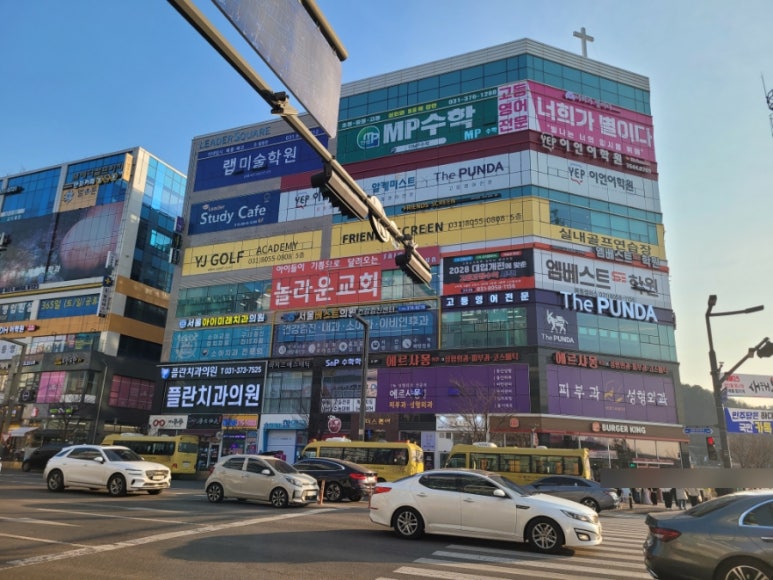 버거킹 동탄목동점 이미지