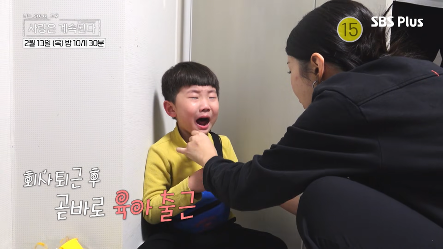 순자집 이미지