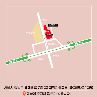 제이프랜즈 이미지