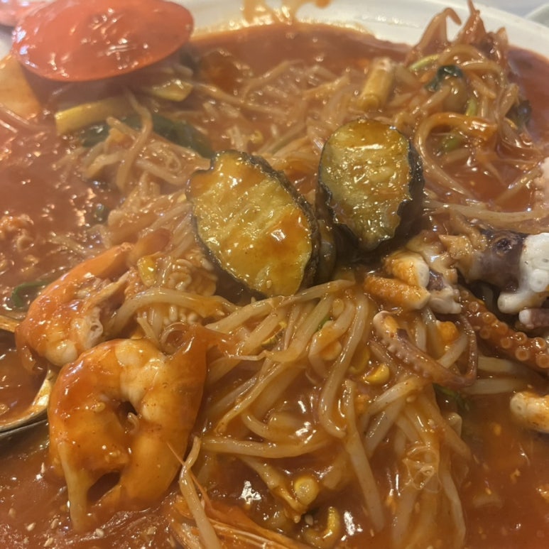 금강해물찜 이미지