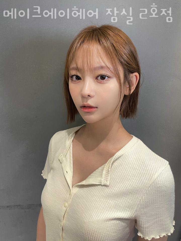 보스참치 이미지