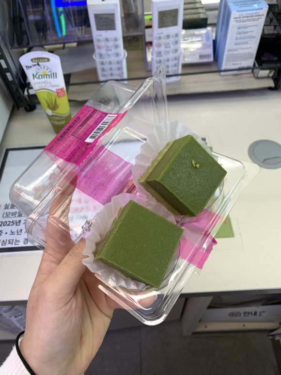 씨유명동점 이미지