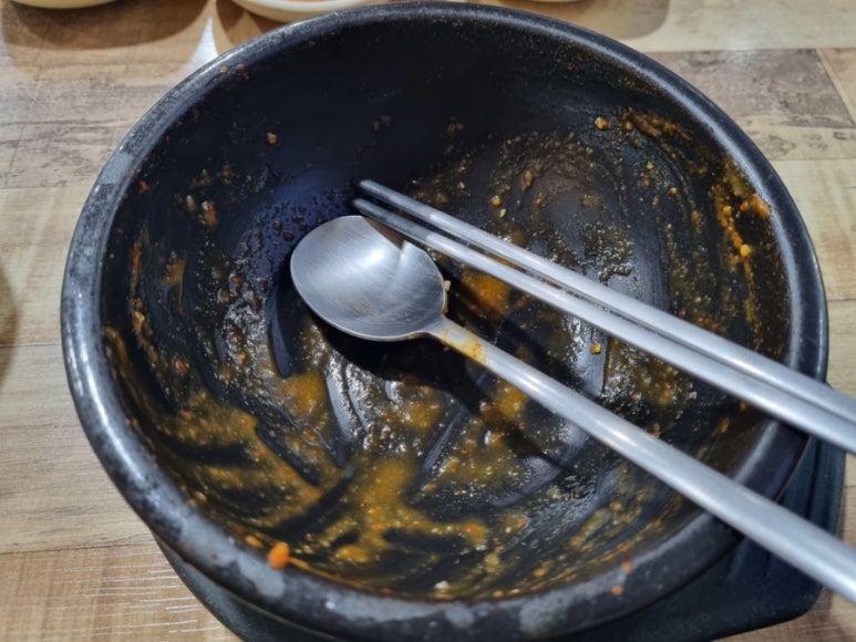 얌얌찌개 이미지