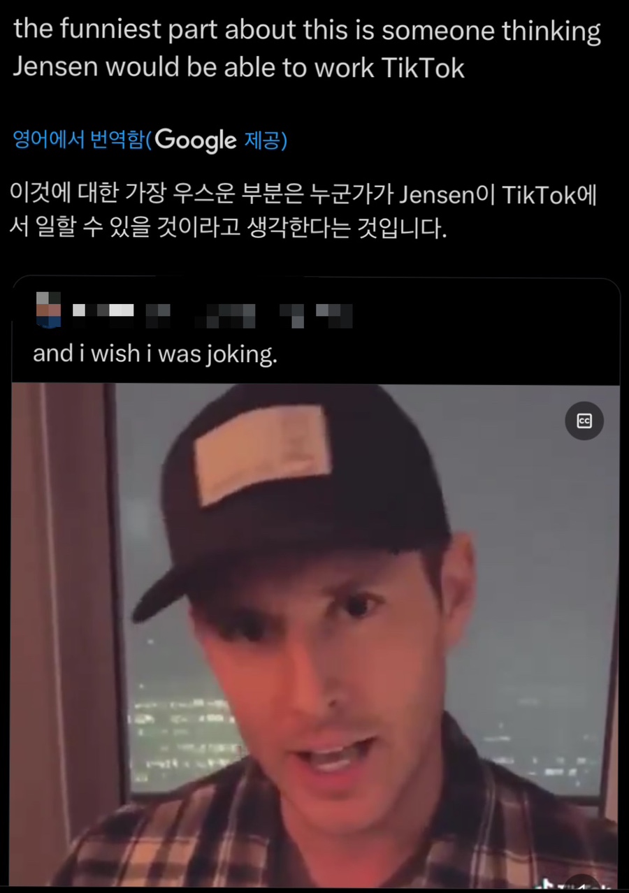 마인드블로잉 이미지
