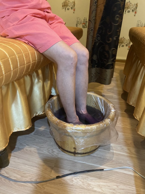 황실건강관리 이미지