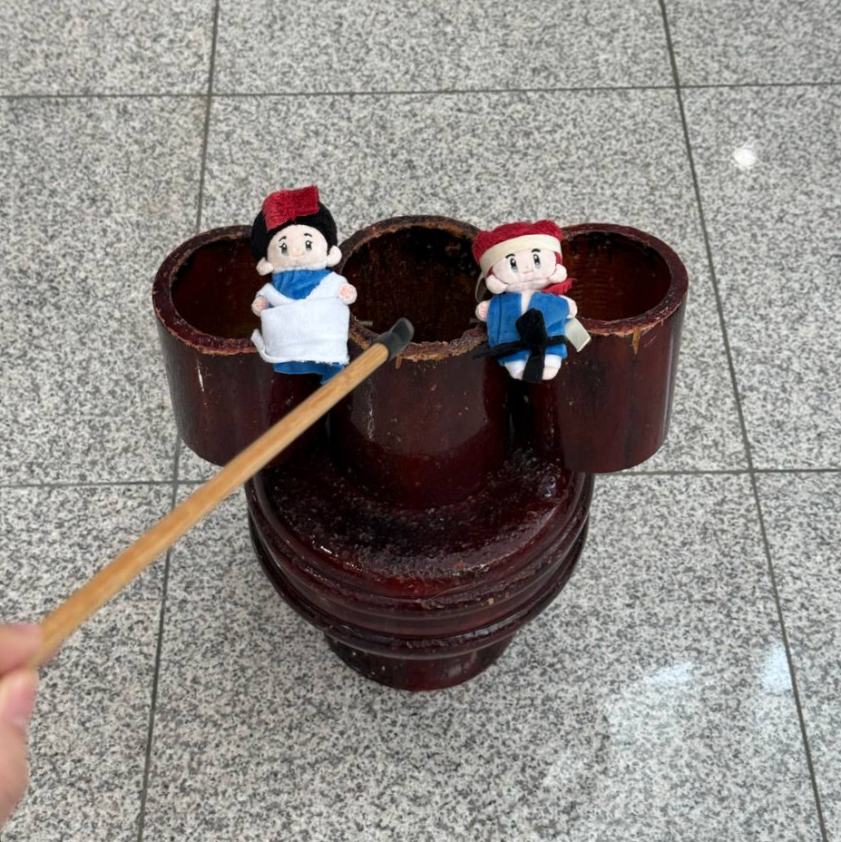 호이발관 이미지