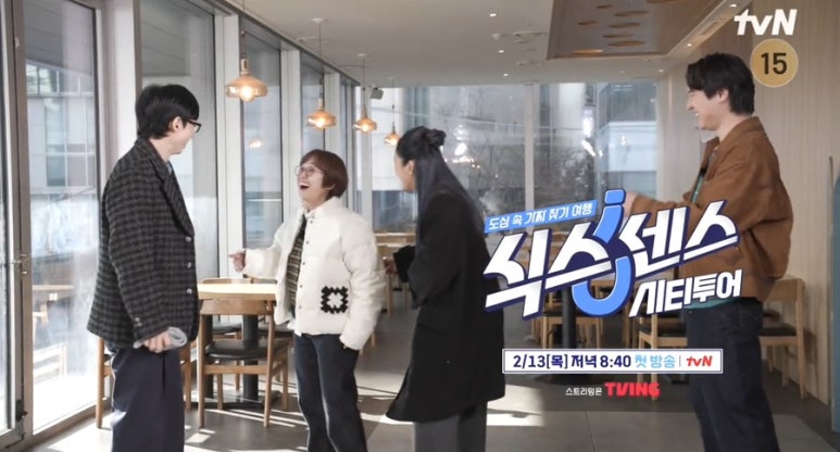 홍콩삼겹살식당 이미지