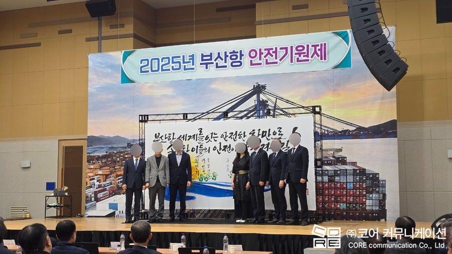 (주)코어커뮤니케이션 이미지