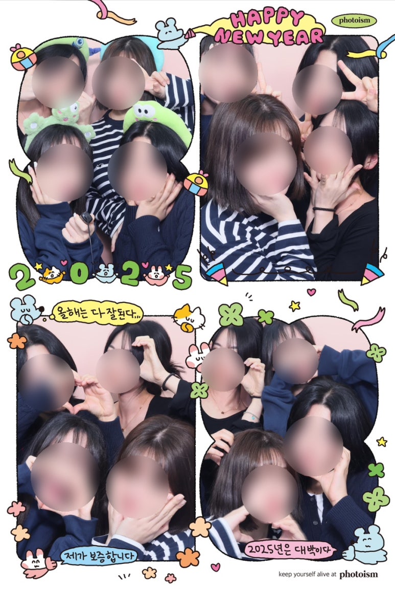 한신우동 이미지