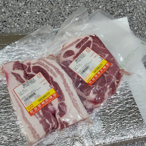 한성정육도매점 이미지