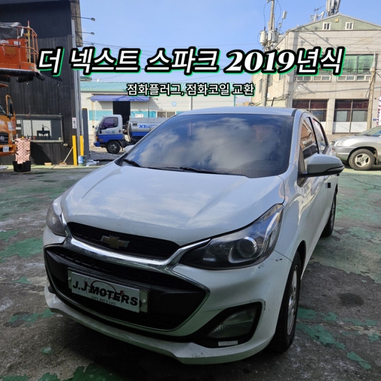 제이제이카센터 이미지