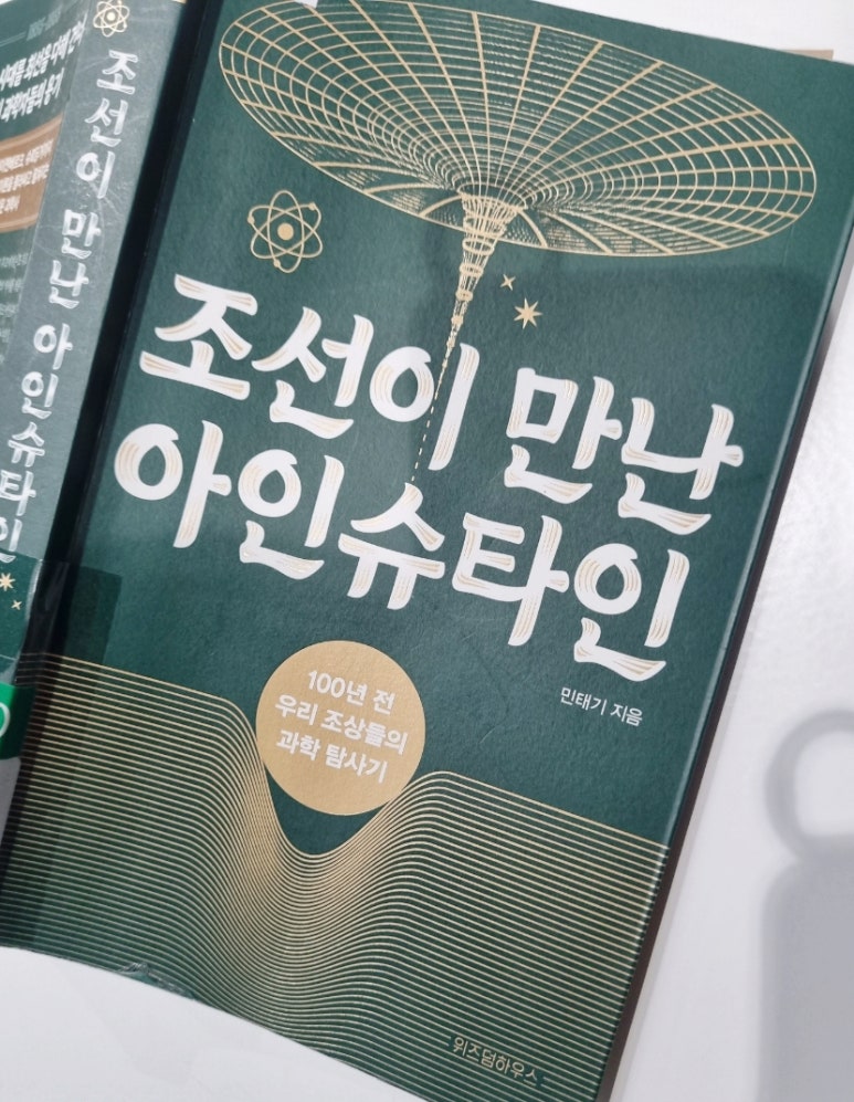 (주)에스엔에이치 이미지