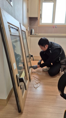 어알다인테리어필름학원 이미지
