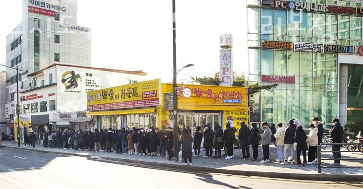 스시도쿠 왕십리본점 이미지